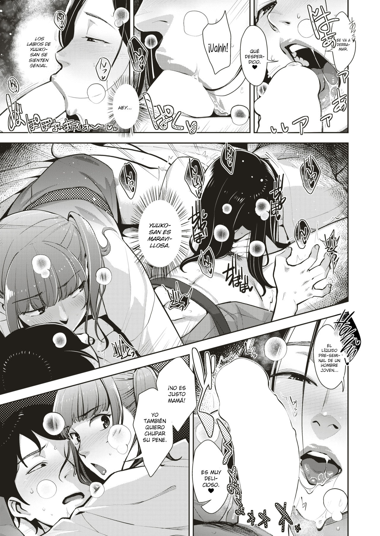 Yutanpo | Bolsa de Agua Caliente page 9 full