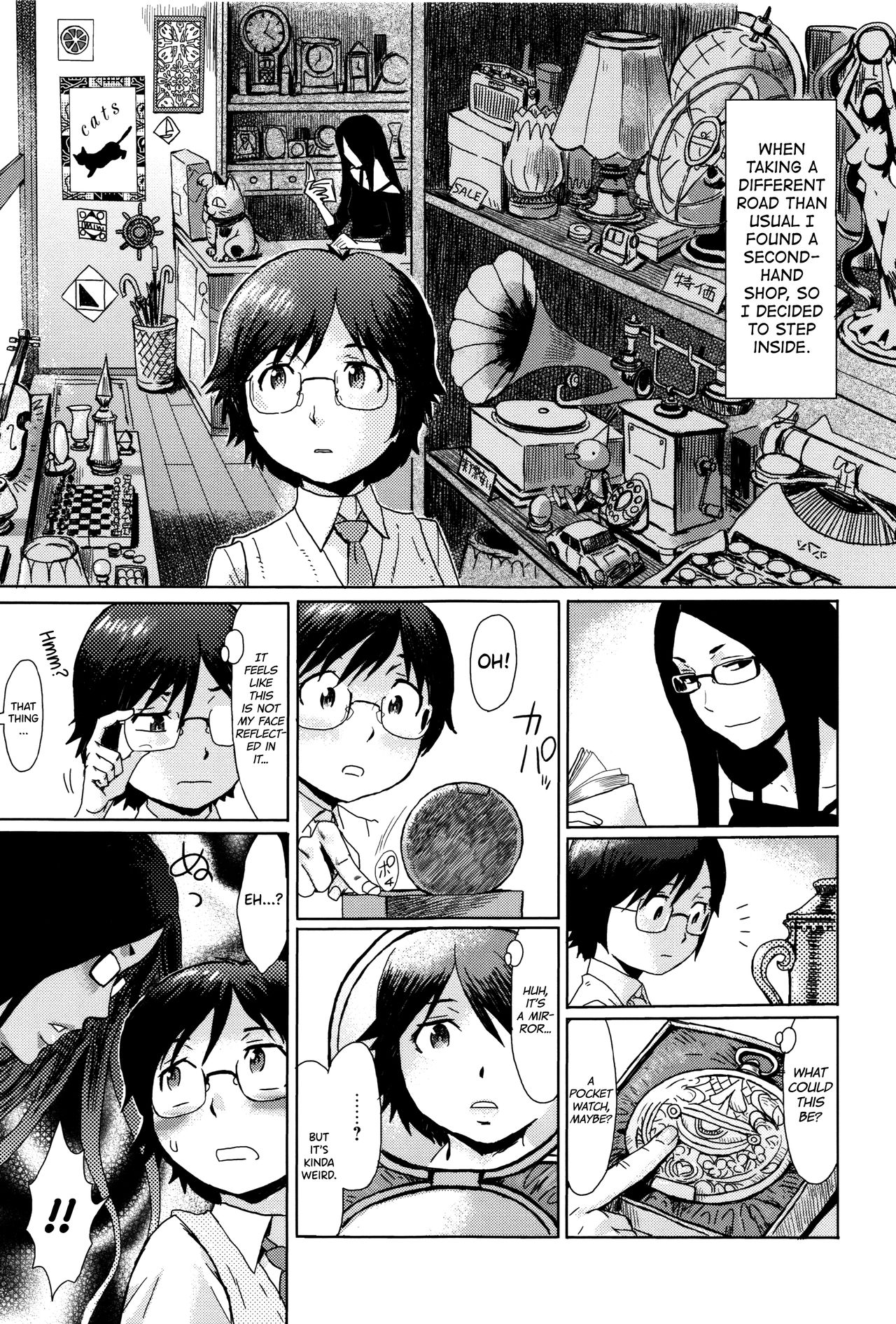 Fukigen na Kajitsu-tachi ~Displeased Fruits~ Ch.9 page 1 full