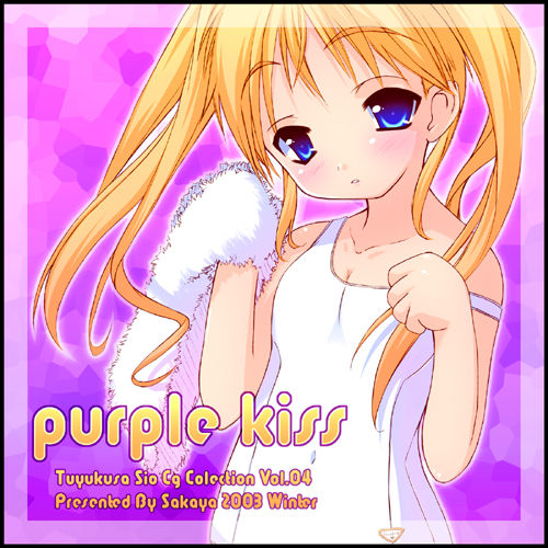 Purple Kiss page 1 full
