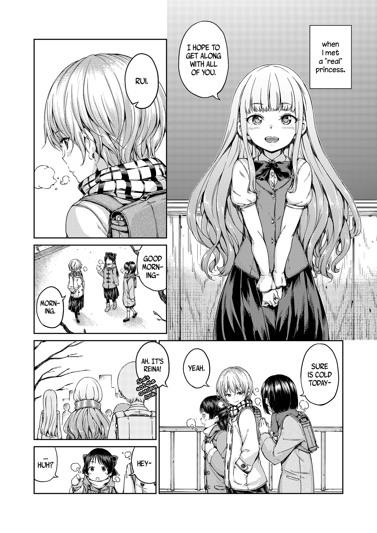 Chuu ni Uita mama no Kotoba | These Words That Remain Unfinished page 3 full