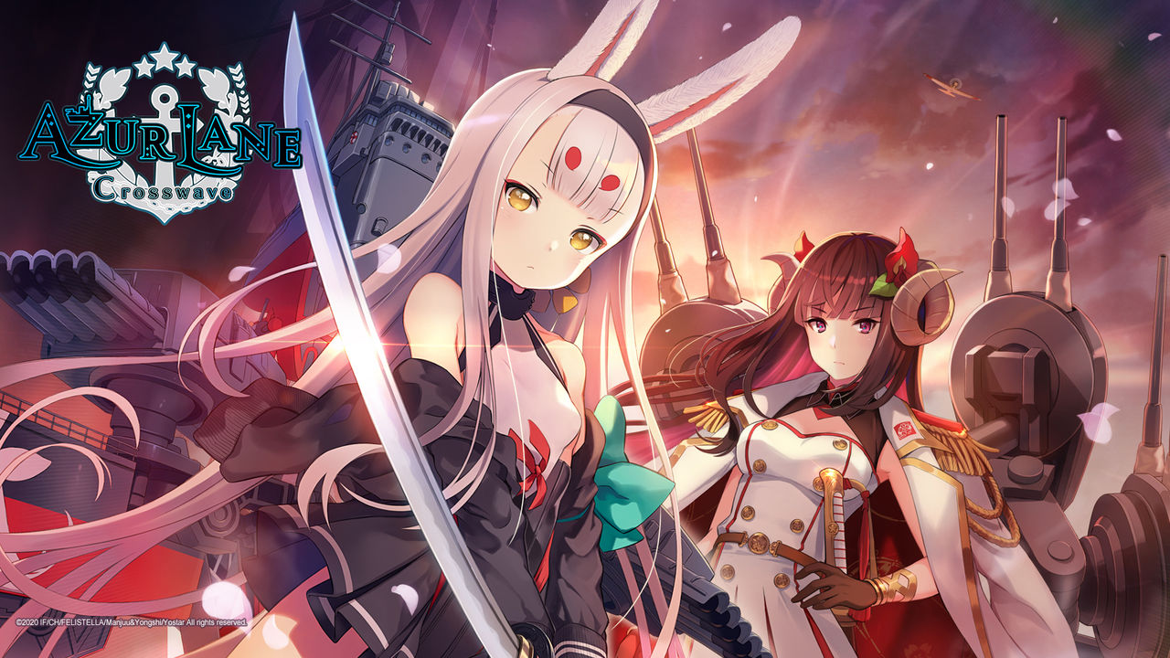 Azur Lane : Crosswave page 1 full