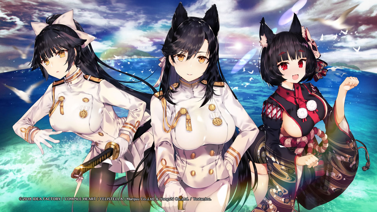 Azur Lane : Crosswave page 10 full