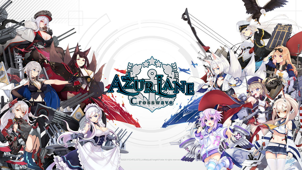 Azur Lane : Crosswave page 4 full