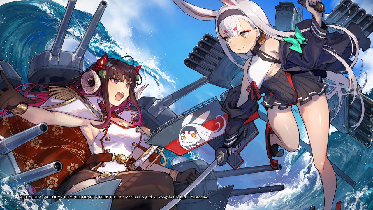 Azur Lane : Crosswave page 9 full