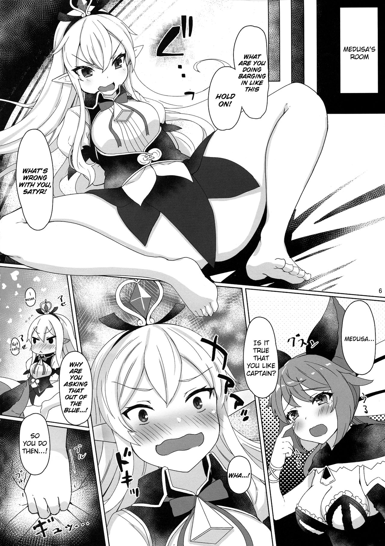 Soredemo suki na no page 6 full