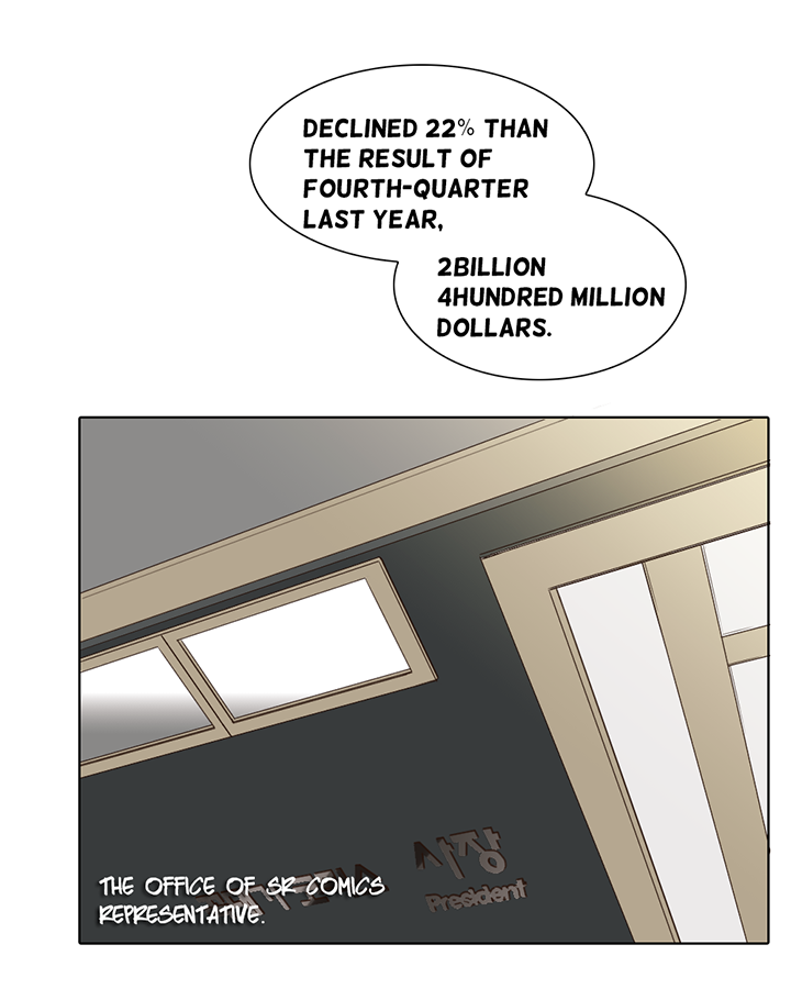 Cartoonist's NSFW Season 1 Complete page 5 full