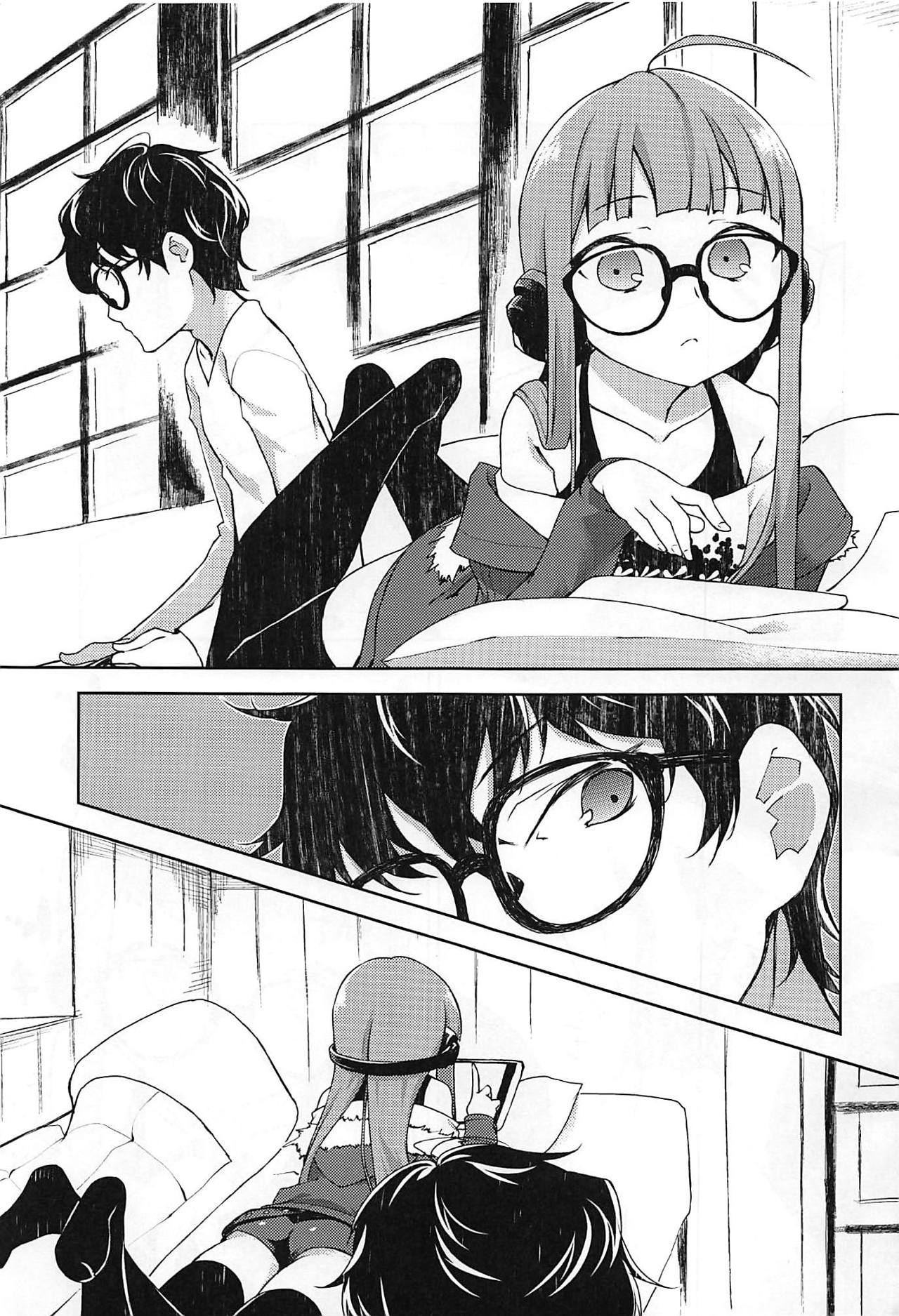 Denshi Shoseki | 전자 서적 page 2 full