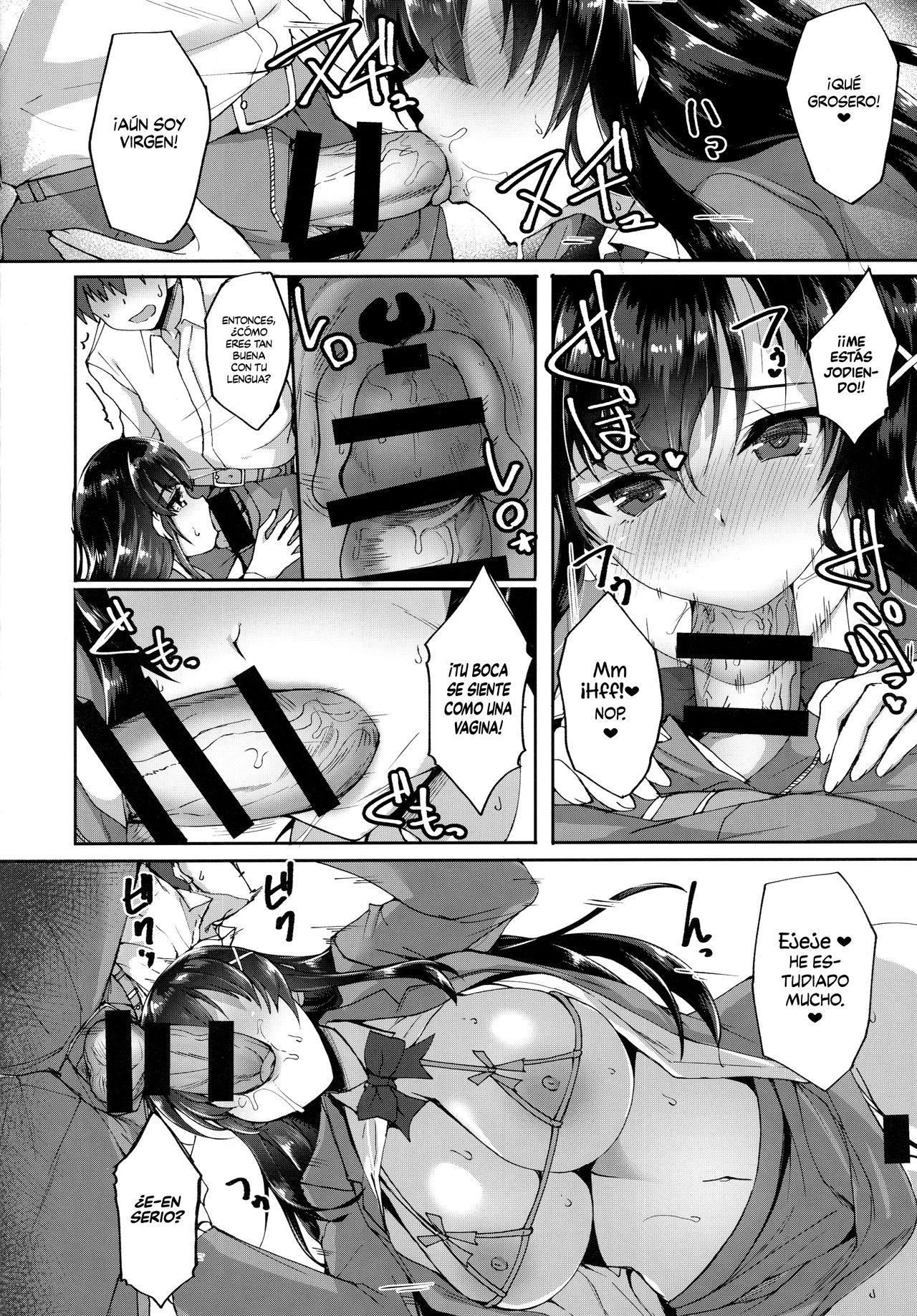 Chishojo Fuuki Iin no Minna ni Ienai Inbi na Onegai | La Atrevida Secreta Solicitud de la Pervertida Virgen Miembro del Comité de Moral Pública page 5 full