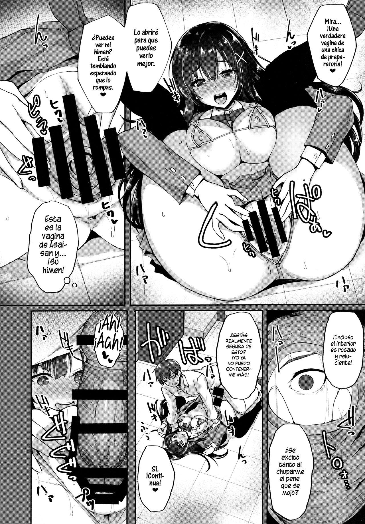 Chishojo Fuuki Iin no Minna ni Ienai Inbi na Onegai | La Atrevida Secreta Solicitud de la Pervertida Virgen Miembro del Comité de Moral Pública page 9 full