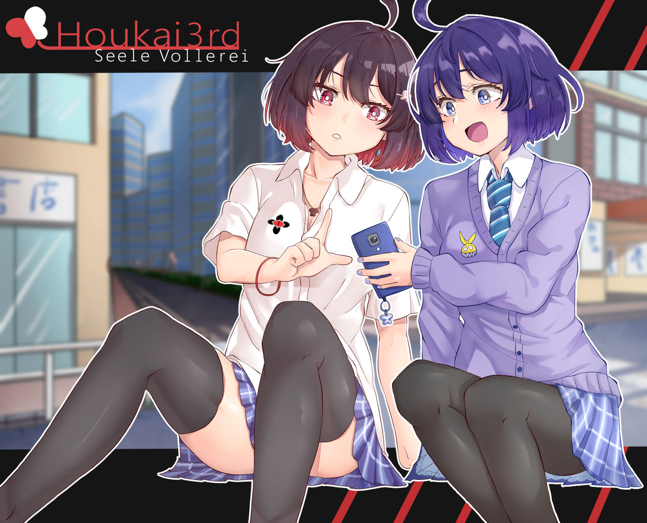 えれな page 9 full