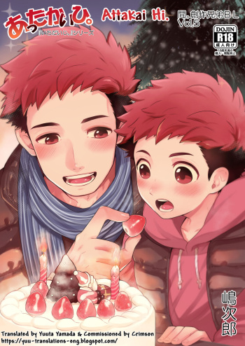 Attakai Hi. cover