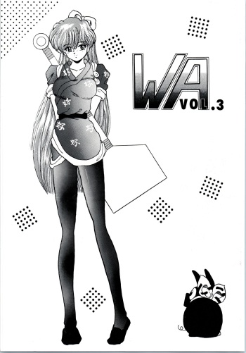 WA Vol. 3 cover