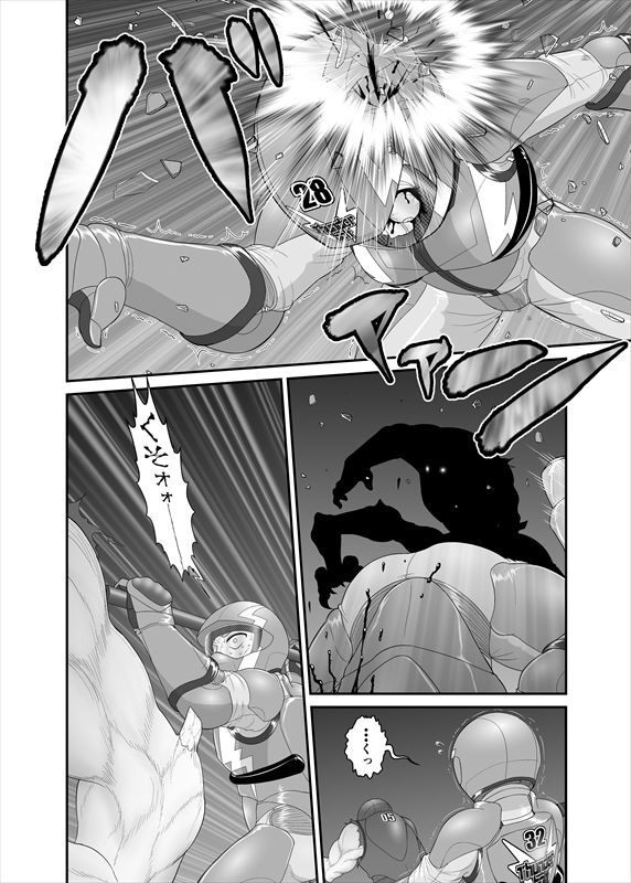 鉄騎姫 ―TEKKI― 21-30話 page 3 full