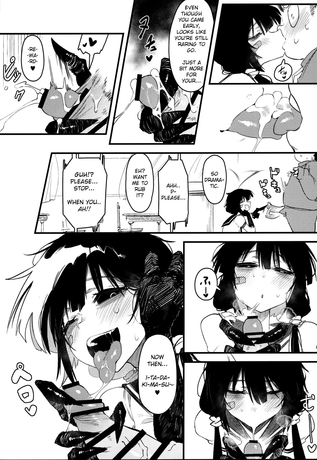 Hoshoku Shoujo IV page 9 full