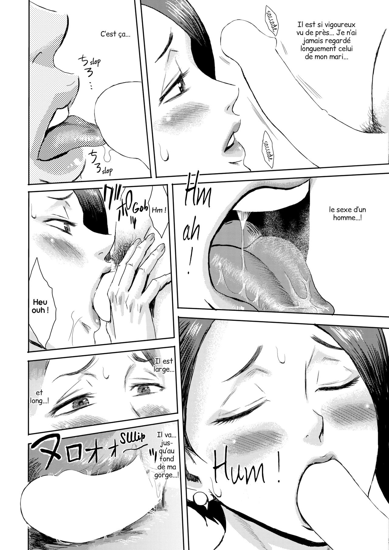Hitozuma Club Glass no Kutsu page 10 full