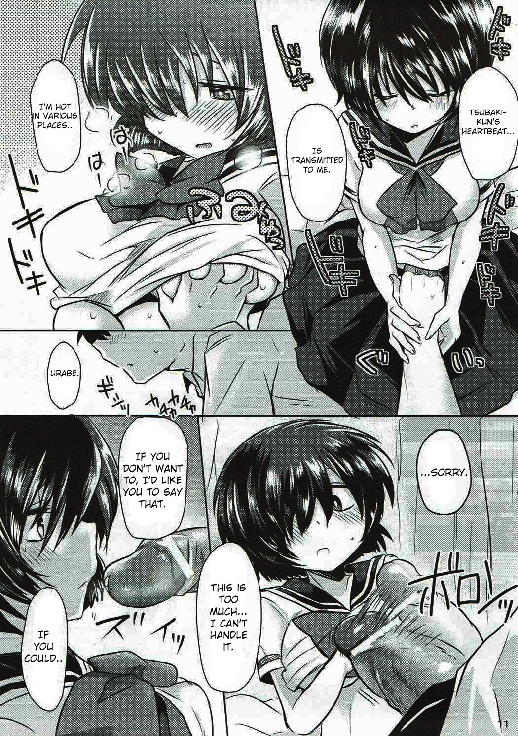 Sekkyokuteki na Kanojo page 10 full