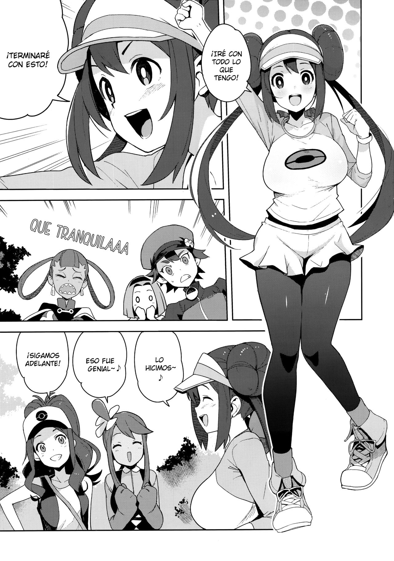 Tabi no Kiroku ni page 2 full