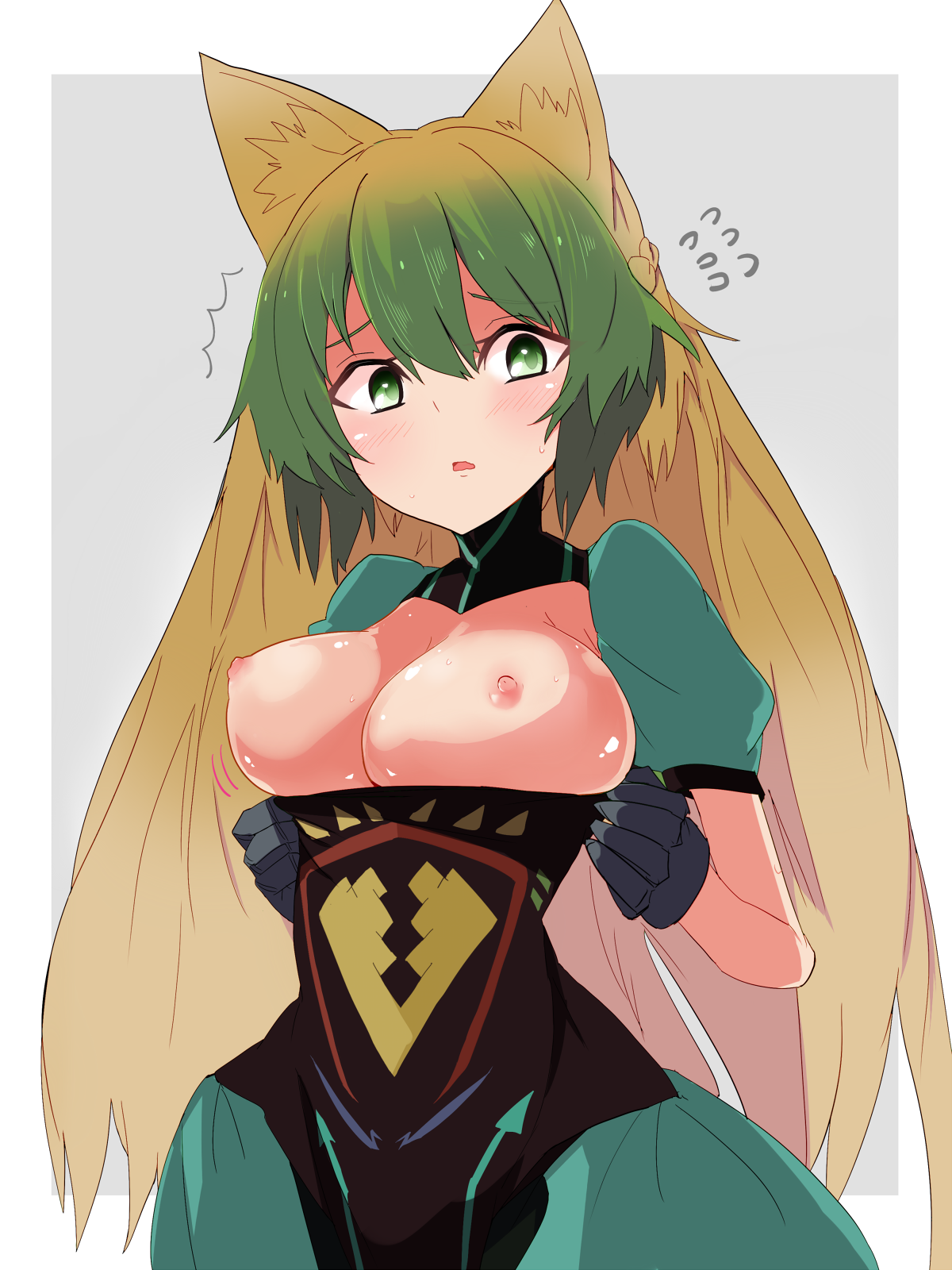 Atalanta - Fate Grand Order page 9 full