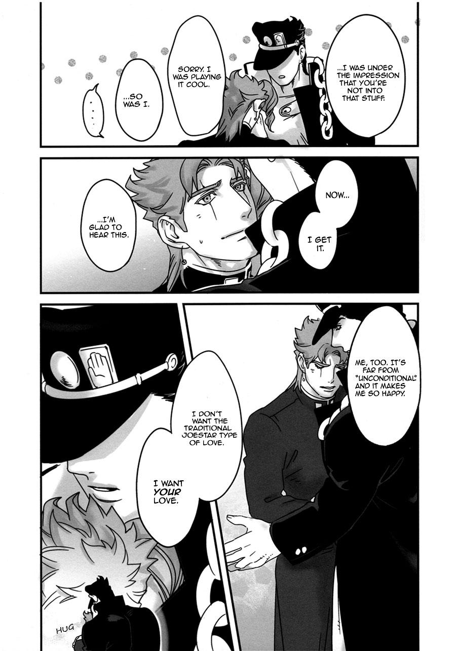 Saikyou no Otoko no Tsukususaki -At the Whims of the Strongest Man page 10 full