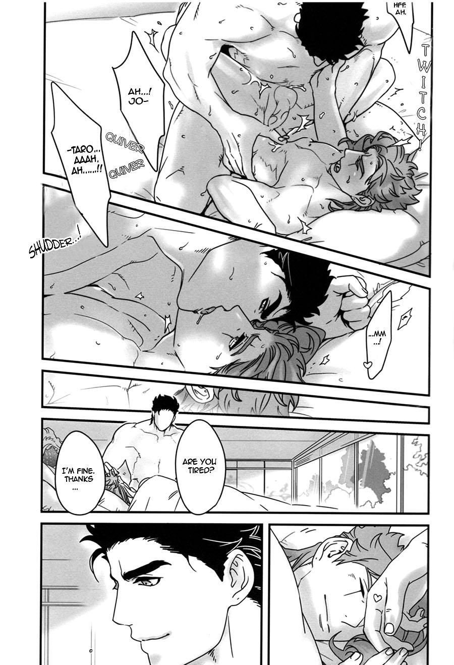 Saikyou no Otoko no Tsukususaki -At the Whims of the Strongest Man page 2 full