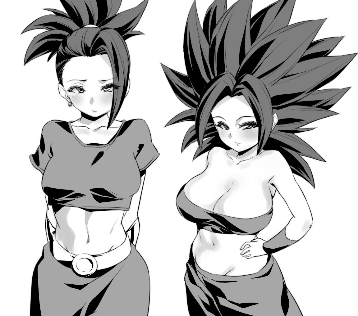 DBS: Caulifla, Kale, and Kefla Collection page 7 full