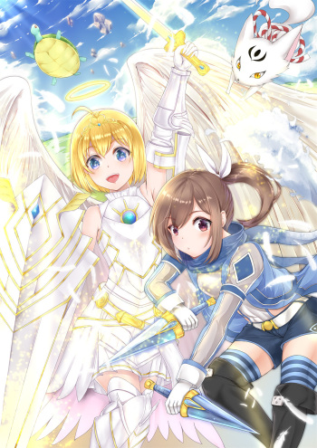 tomoshibi cover