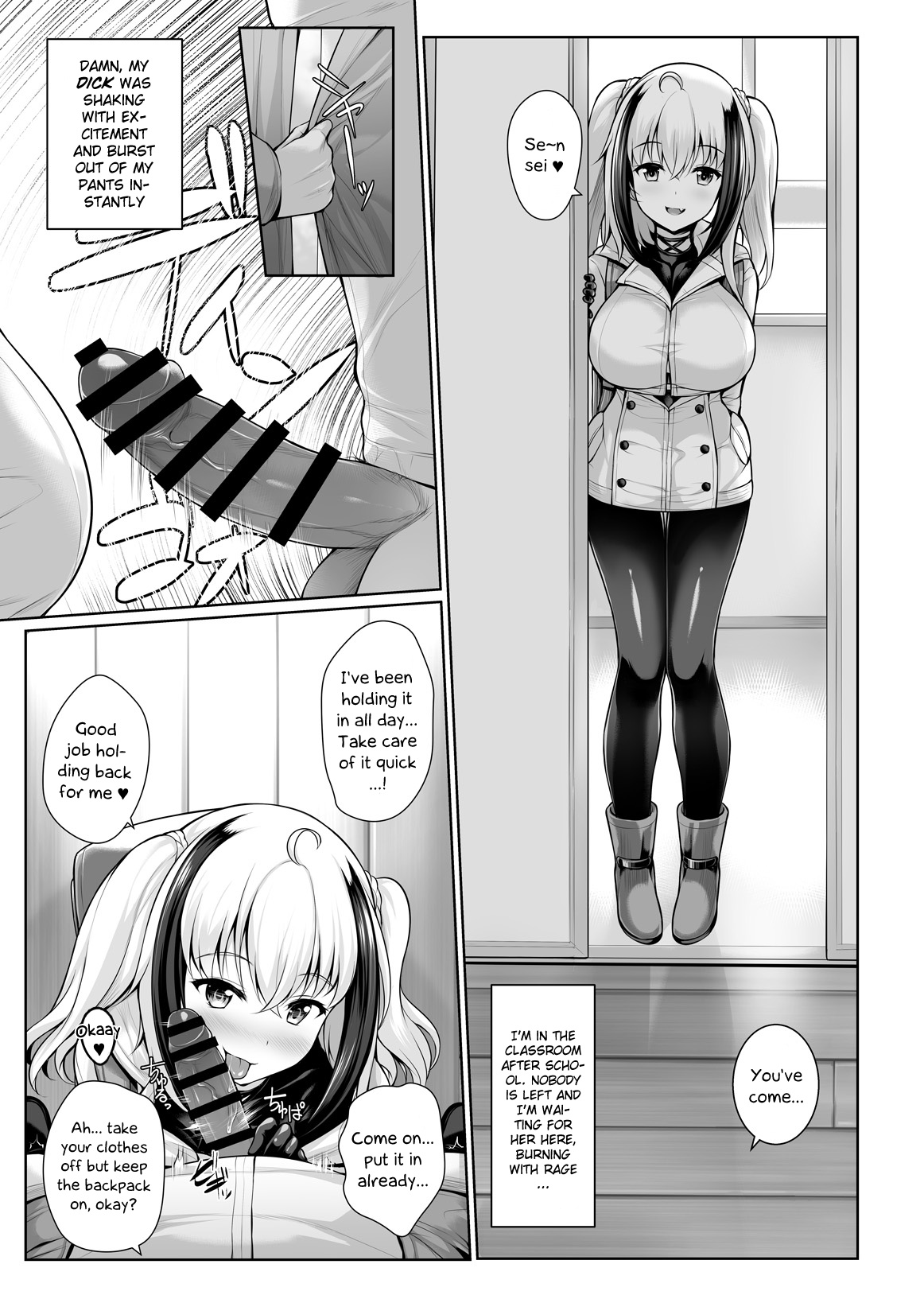 Pai Bitch page 7 full