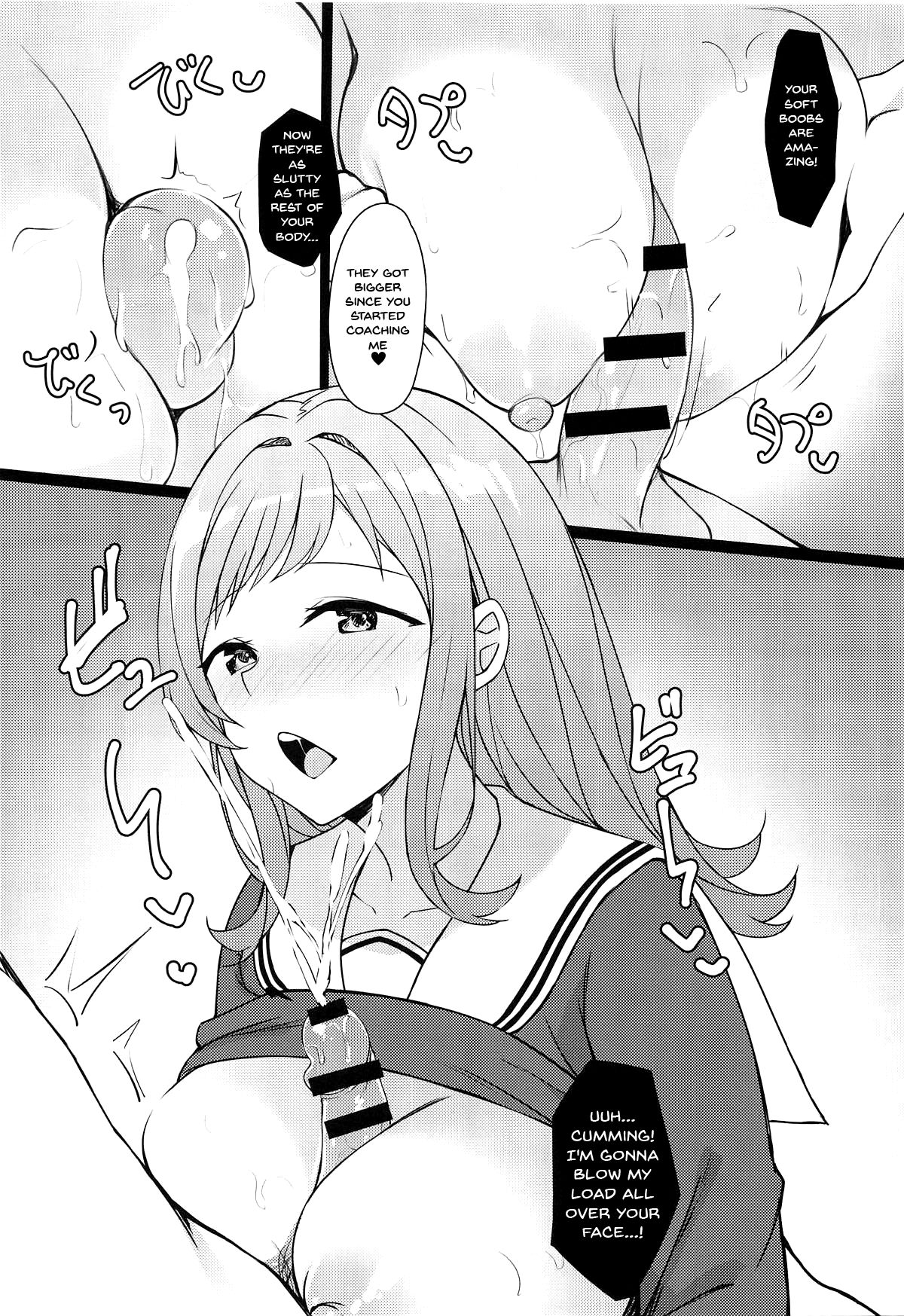 Mano-chan to H na Koto Shichau Hon page 9 full