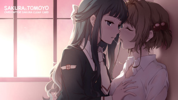 老夫子大番薯 cover
