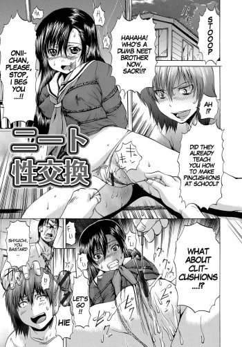 Neet Sexchange cover