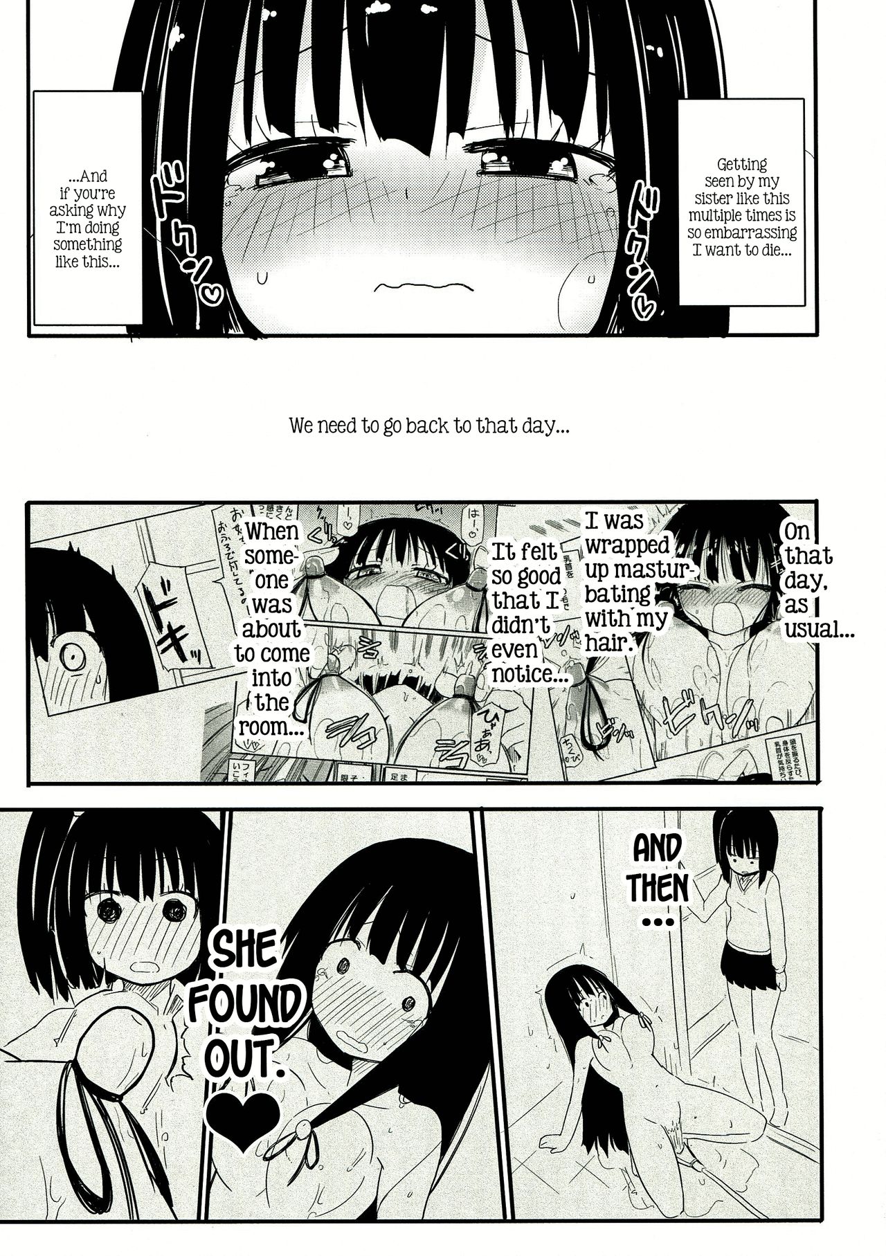 Kami ★ Ona’ page 5 full