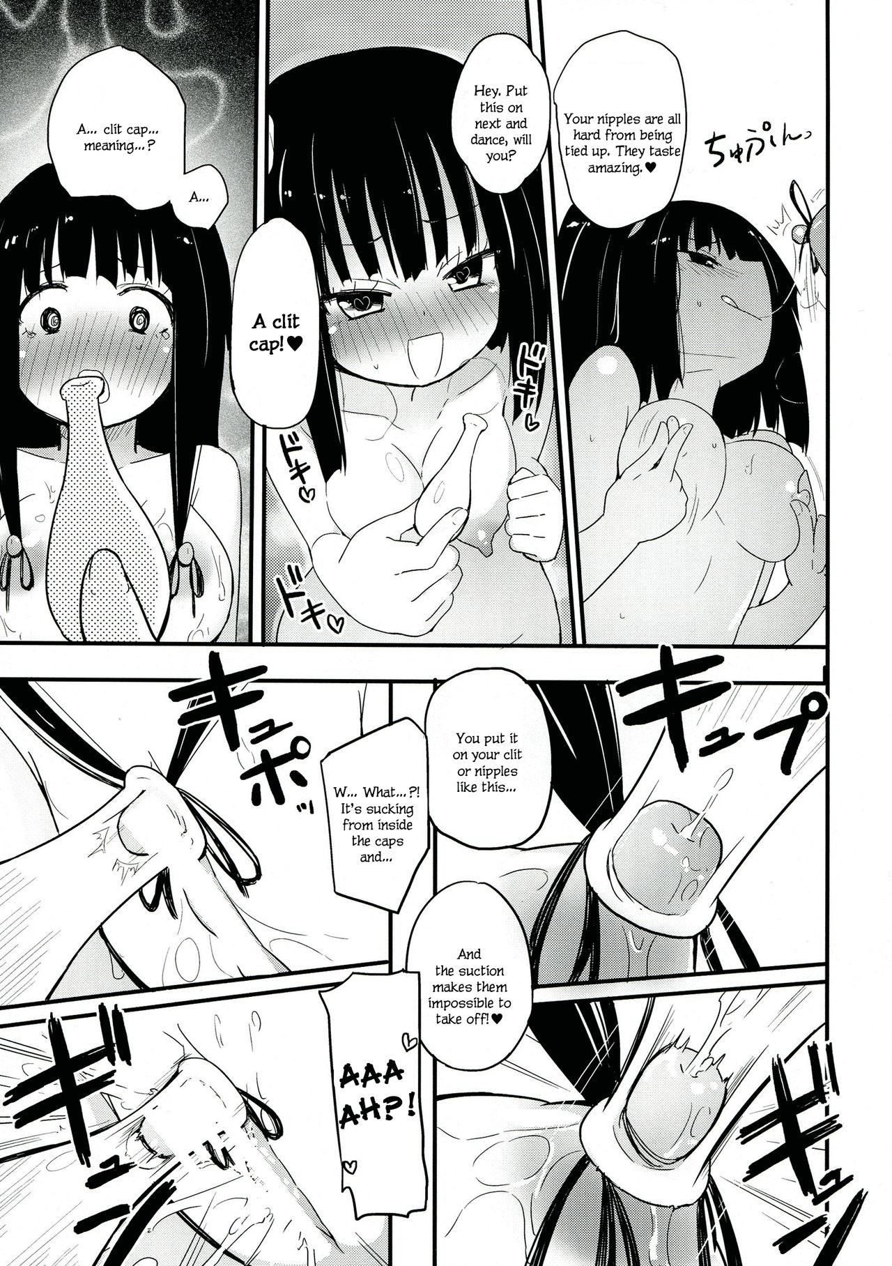 Kami ★ Ona’ page 7 full