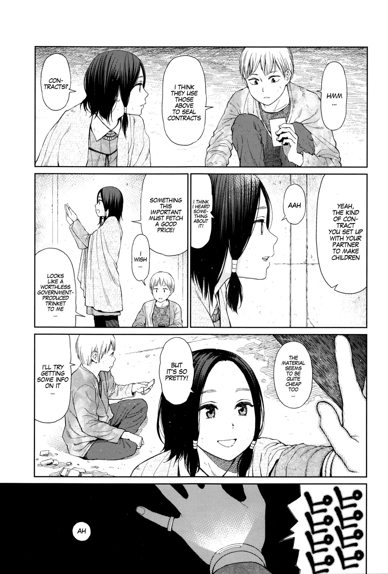 Implicity Ep.01 page 3 full