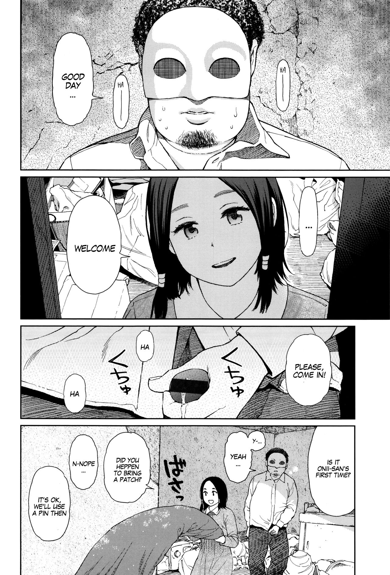 Implicity Ep.01 page 6 full