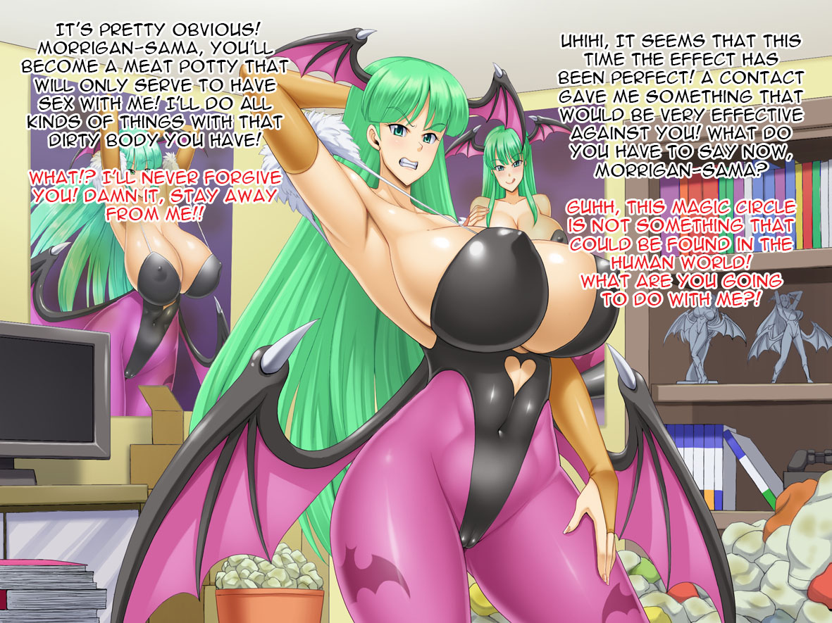 Inma Choukyou 2 page 10 full