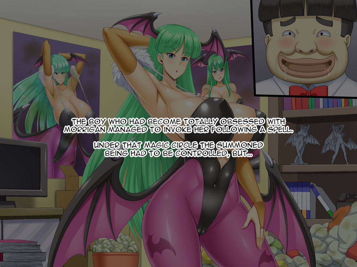 Inma Choukyou 2 page 3 full