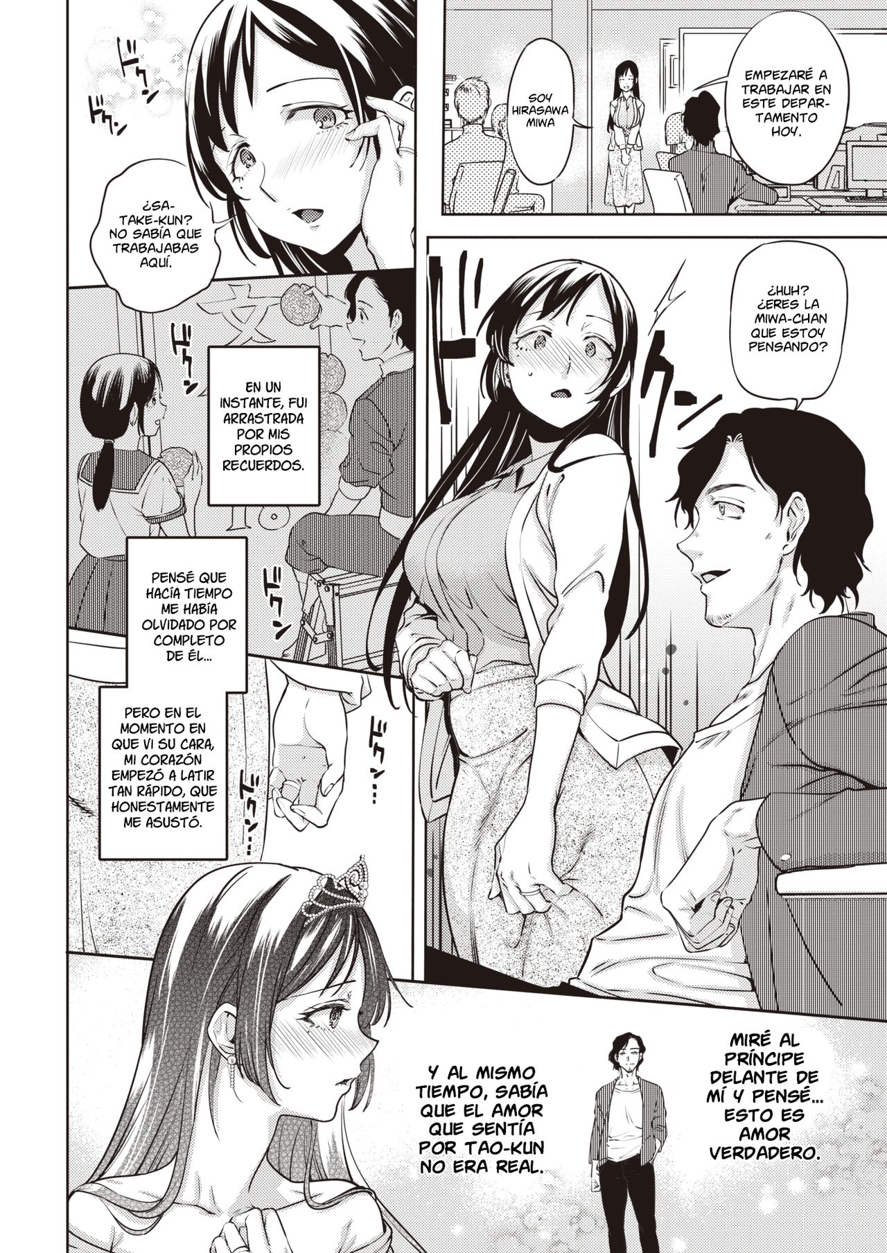 Ohime-sama no Kekkon | La Boda de la Princesa page 4 full