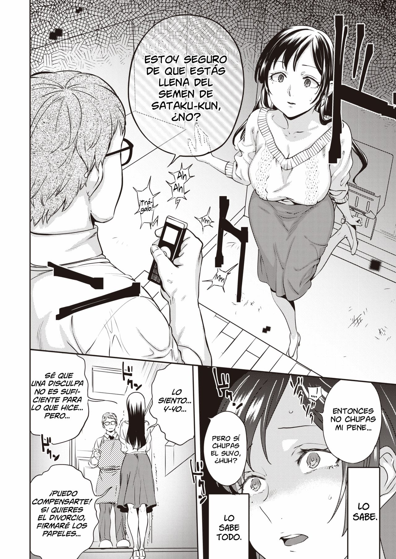Ohime-sama no Kekkon | La Boda de la Princesa page 8 full