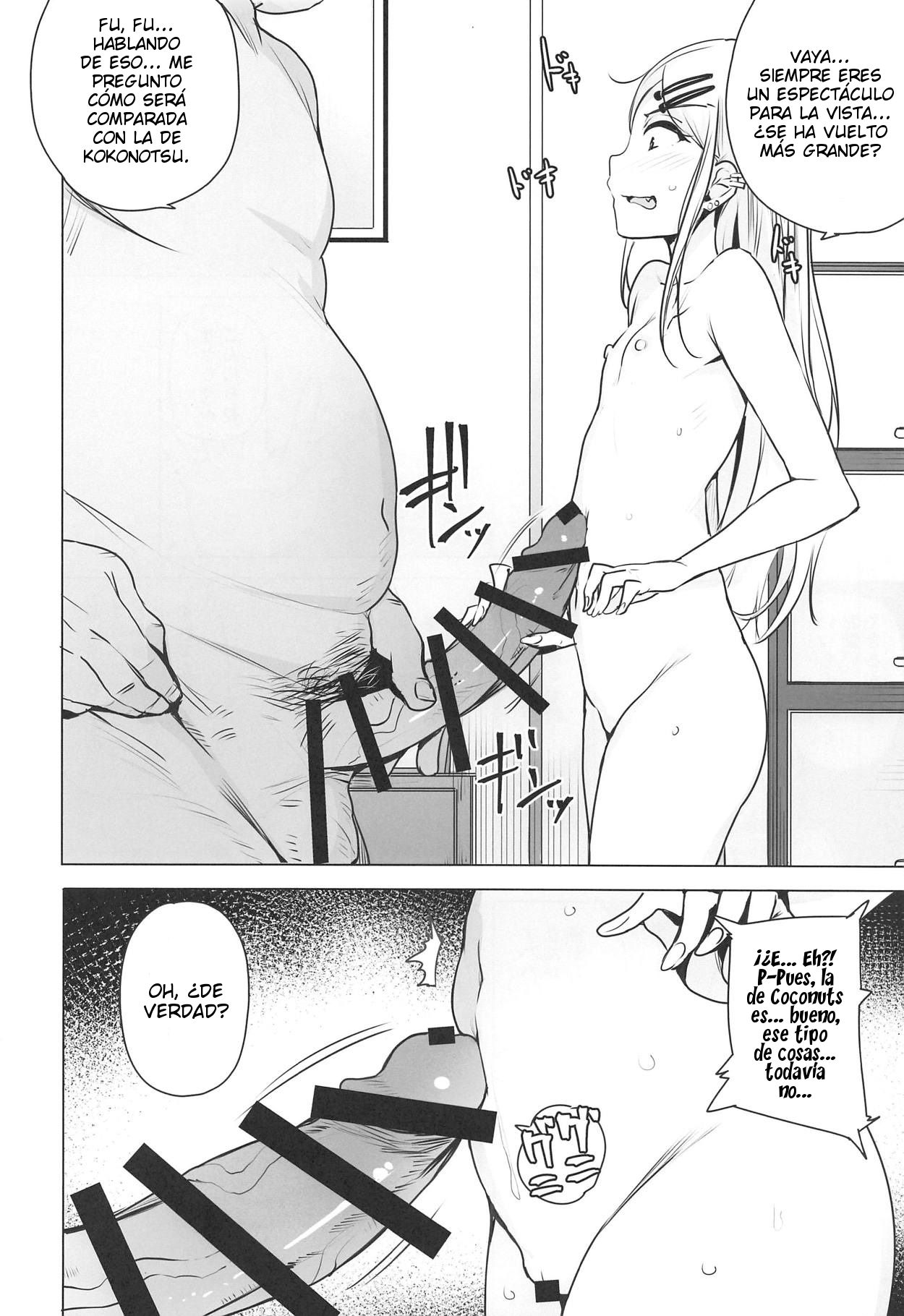 Saya-chan no ga Ichiban Oishii | Saya-chan es la Más Deliciosa page 4 full