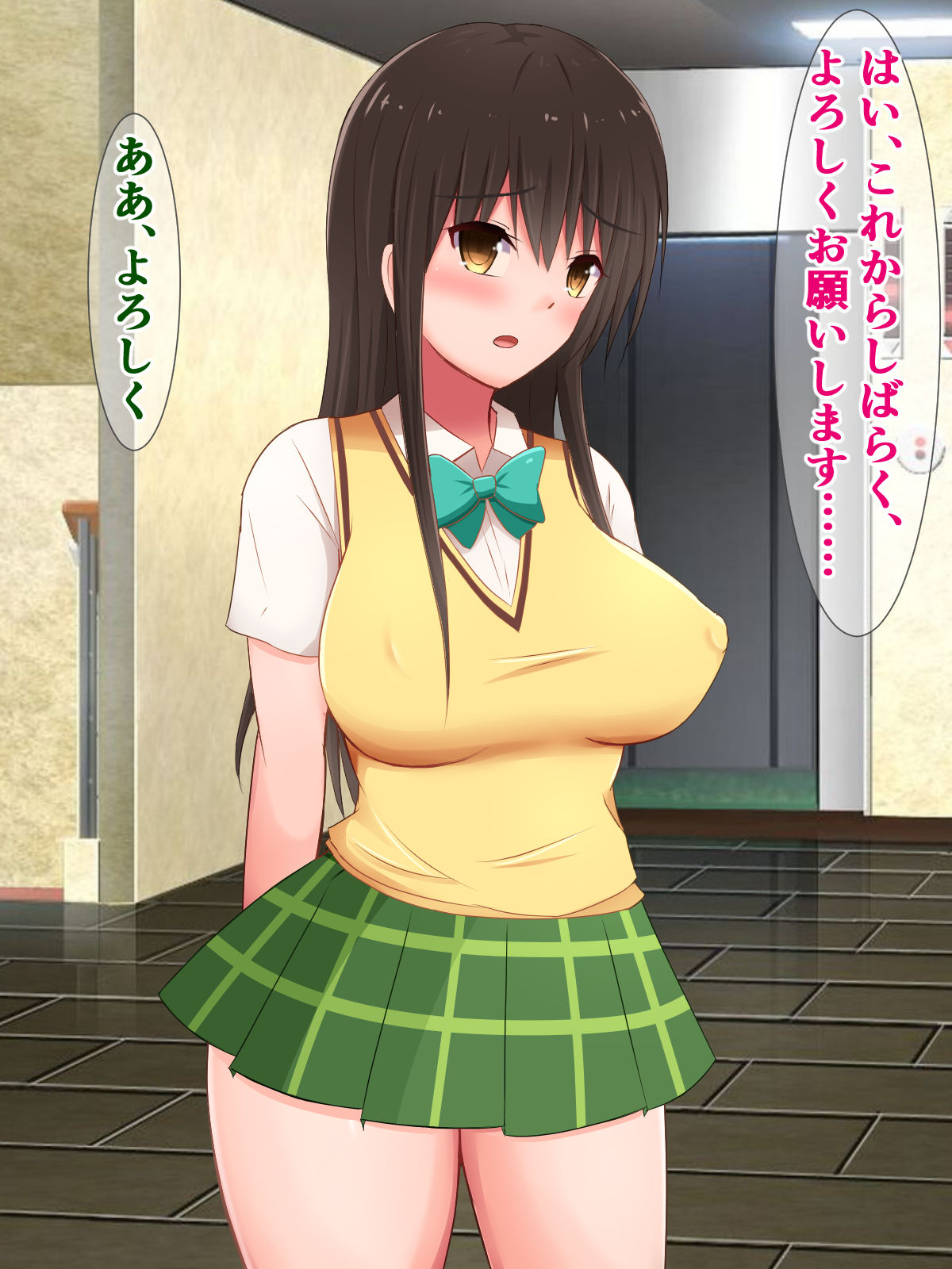 Donna Ecchi na Naiyou demo Chounaikai no Otetsudai nara Zettai Sakaraenai Kotegawa-san page 8 full