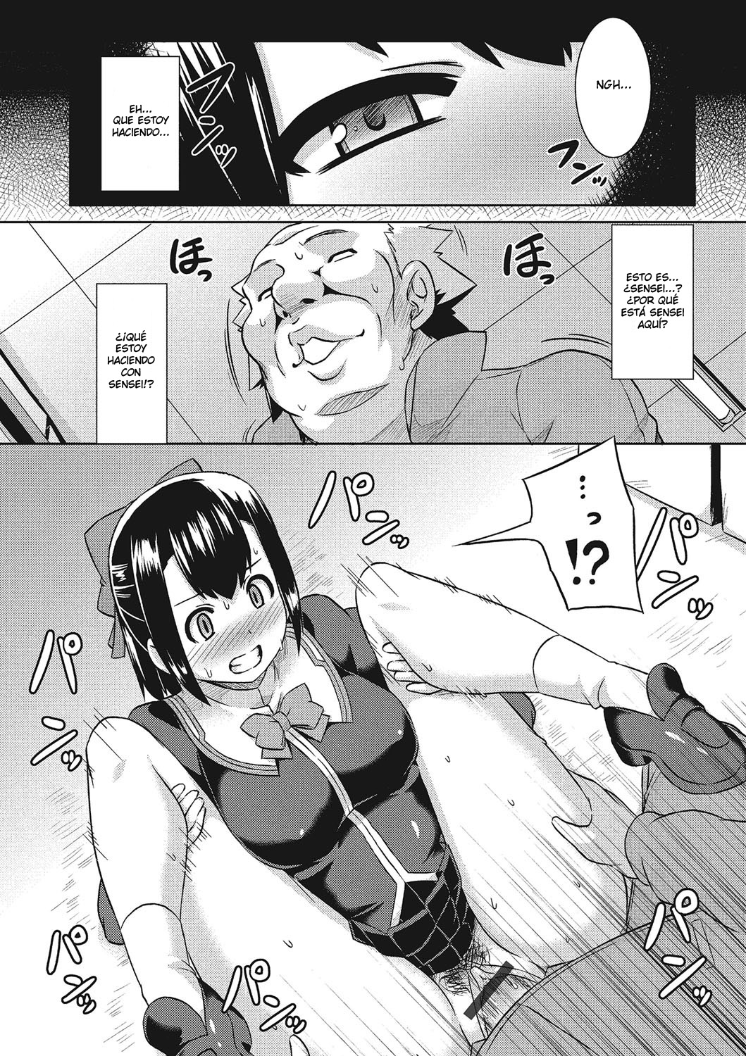Henshin Sange page 6 full