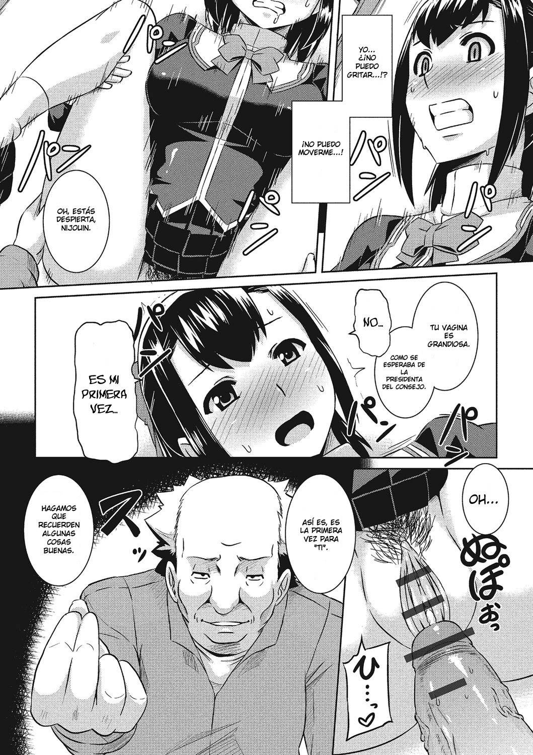 Henshin Sange page 7 full