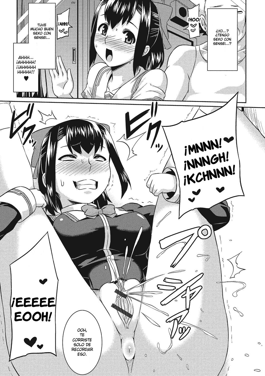 Henshin Sange page 9 full