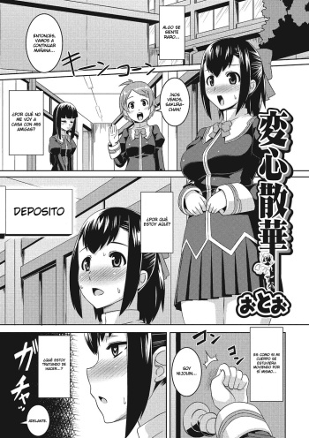 Henshin Sange cover