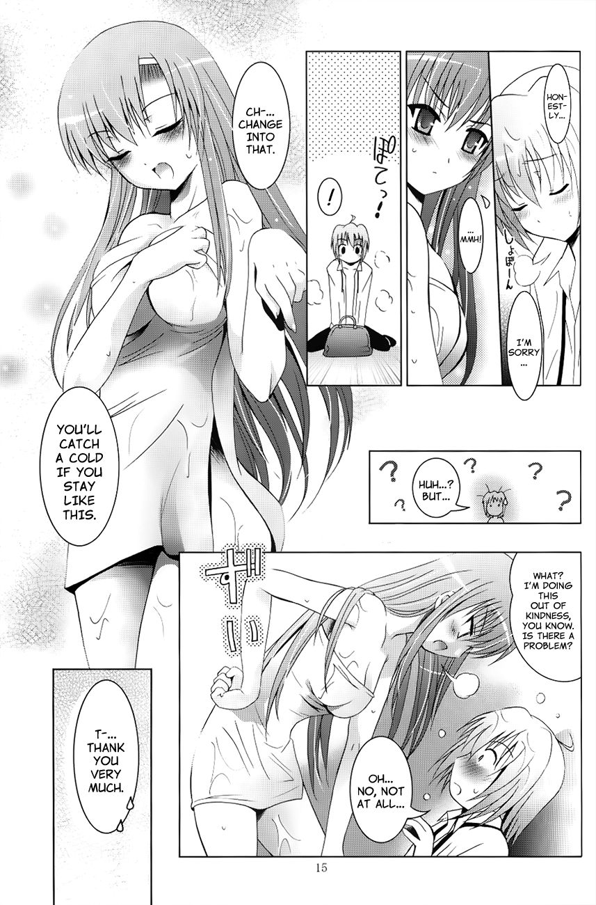 MOUSOU THEATER 25 page 9 full