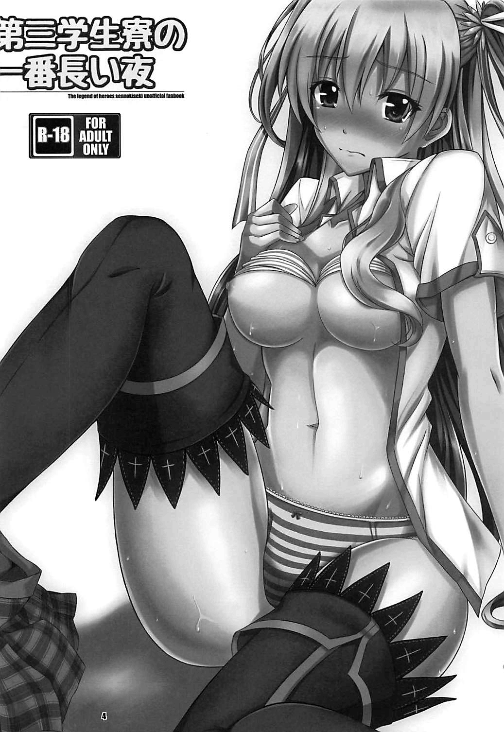 Alisa's EP Collection page 3 full