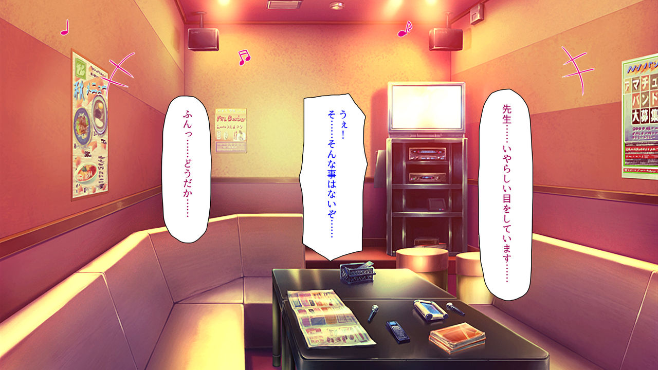 Oshiego Gal ni Ou-sama Game de Hamerarete -Gyakuten Dekachin Wakarase SEX- page 10 full