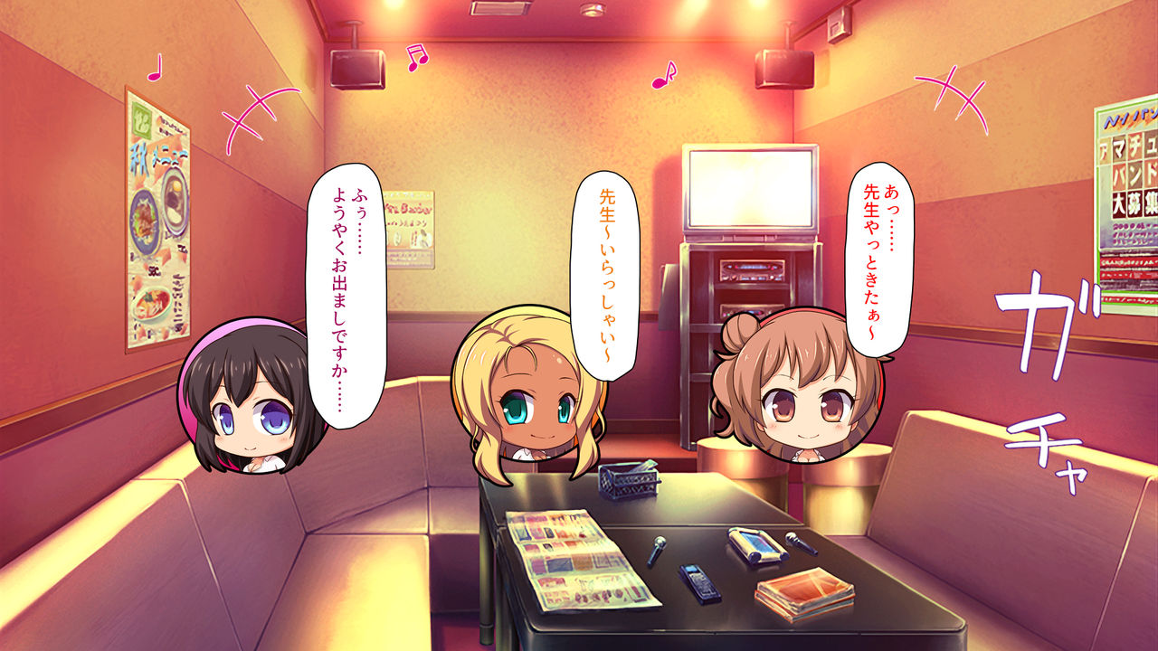 Oshiego Gal ni Ou-sama Game de Hamerarete -Gyakuten Dekachin Wakarase SEX- page 5 full