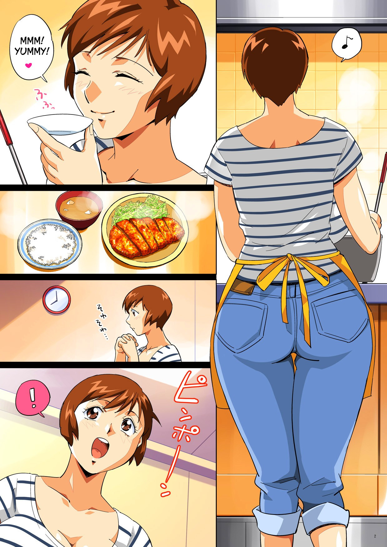 Hi Etsuko desu | Hi! I'm Etsuko page 2 full