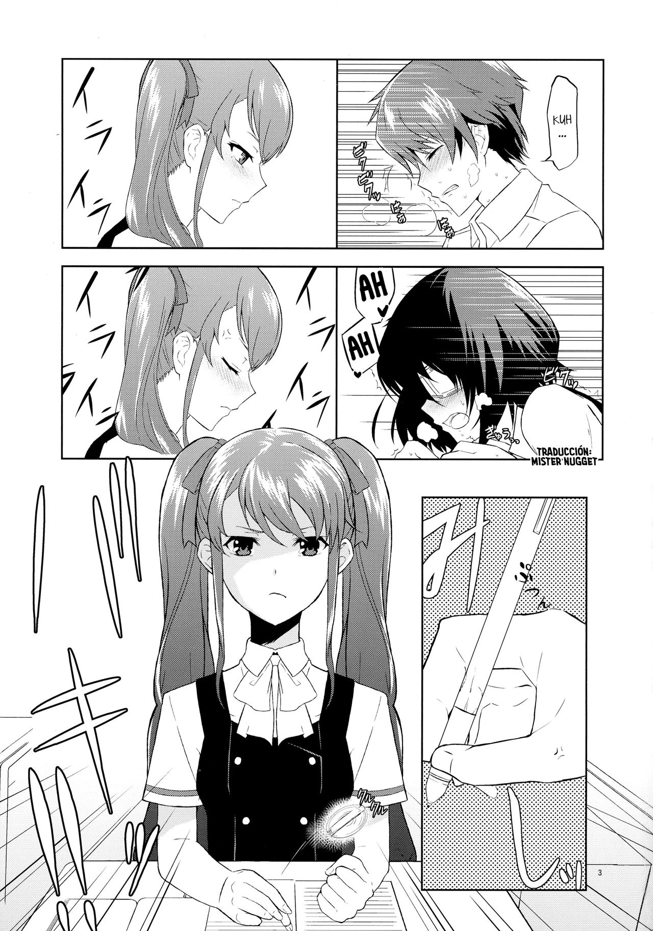 Akazawa Route Junjou-ha page 3 full